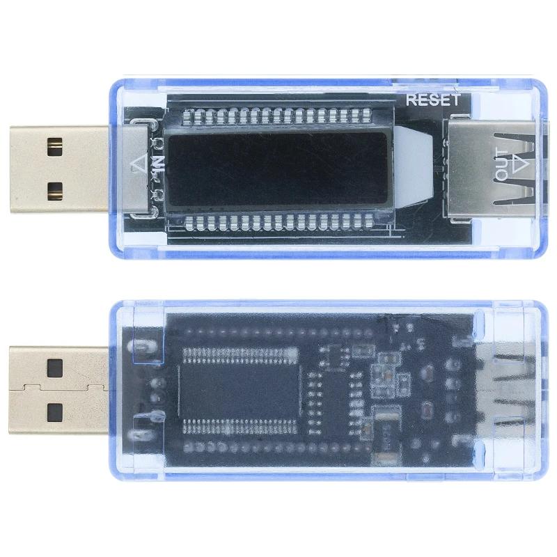 KWS-V20 а   뷮 ͸ ׽, USB      뷮 ͸